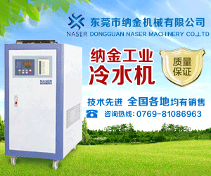 �ɽ���ˮ��